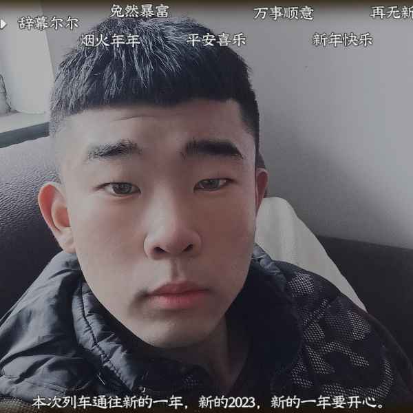 河北20岁单身帅哥真诚找对象-鹤岗相亲网