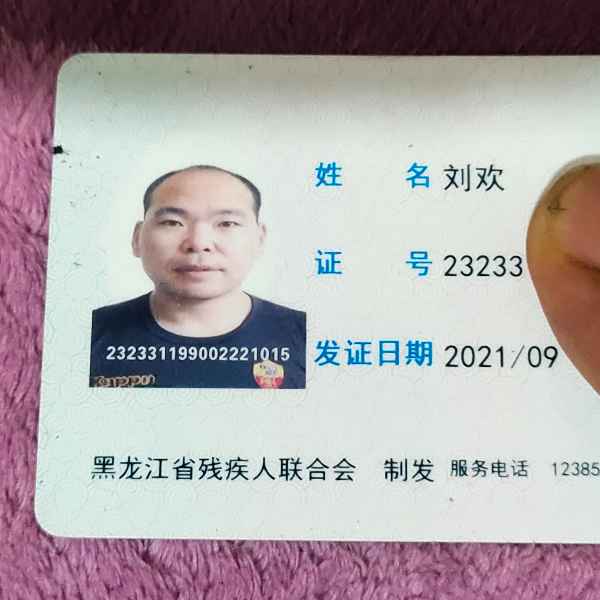 黑龙江34岁单身帅哥真诚找对象-鹤岗相亲网