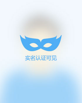 黑龙江残疾人帅哥真诚相亲找对象，鹤岗吉缘网