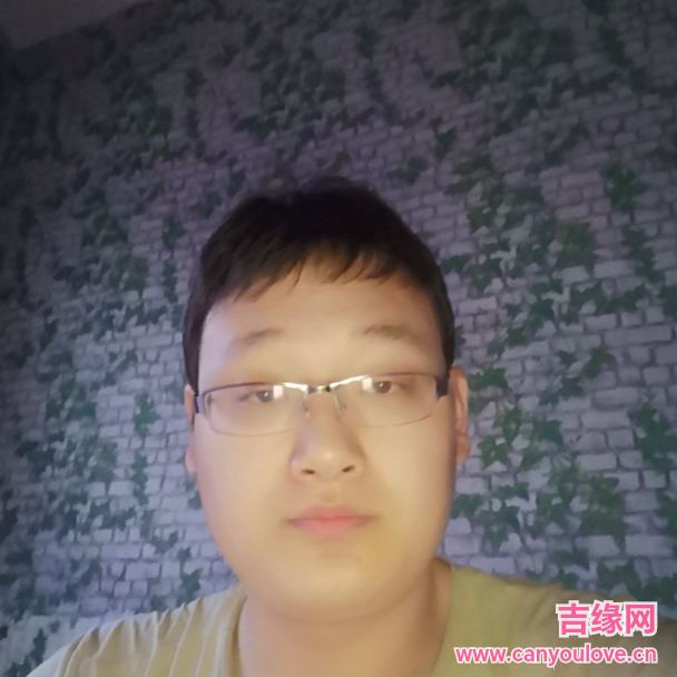 29岁岁甘肃单身帅哥 - 鹤岗吉缘网