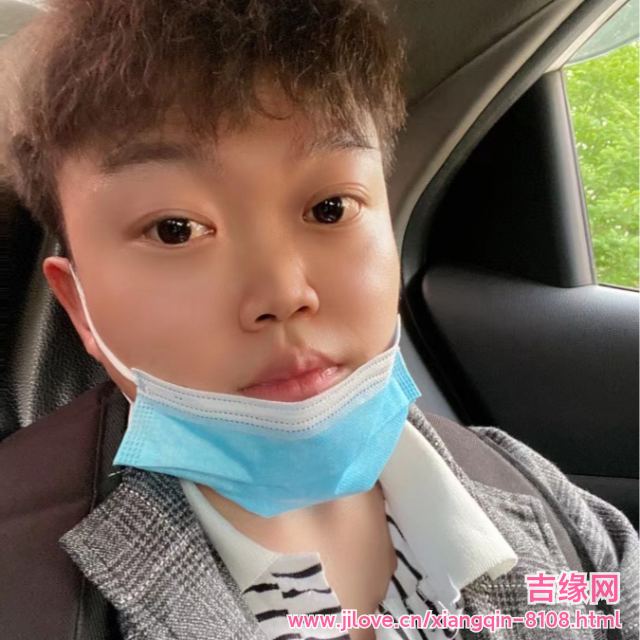 30岁岁安徽单身帅哥 - 鹤岗吉缘网