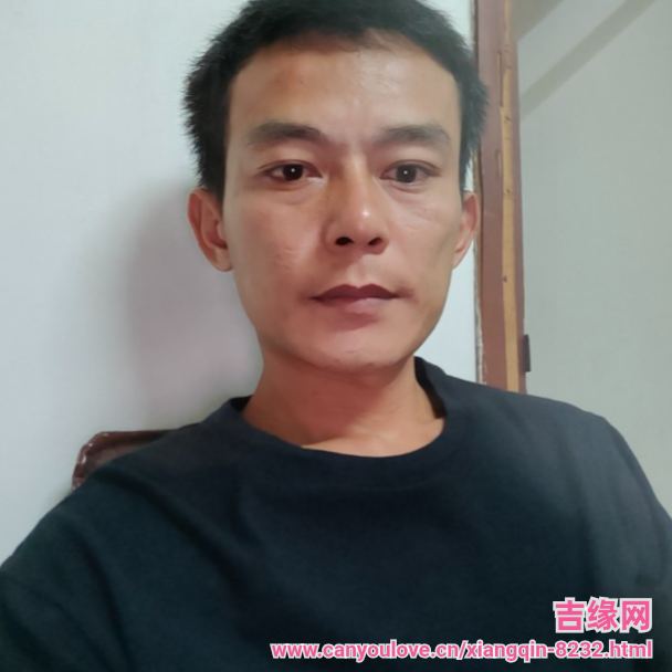 38岁岁广东单身帅哥 - 鹤岗吉缘网